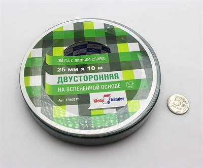 Двухсторонняя клейкая лента на вспененной основе 19ммх25м Wlal9hjsiYaDcaMouPa3V1 - фото 10299