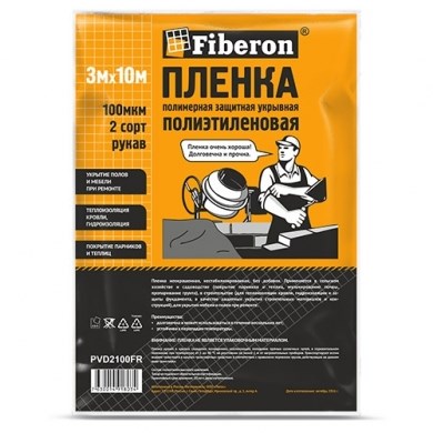 FIBERON НАРЕЗКА Пленка п/э техническая (3х10м) / (100мкм) PVD2100FR - фото 10556