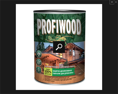 PROFIWOOD Защитно-декоративное покрытие для древесины Сосна 0,75 л SAcd48t7juwxe-B0JIfz70 - фото 10615
