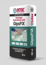 ЛИТОКС  GipsFix  Клей монтажный гипсовый(30кг) zSCuaZzpgrNuYYuon7klq1 - фото 10847