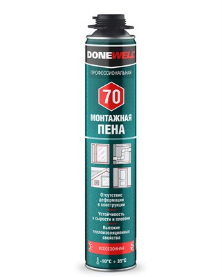 DONEWELL 70 Пена проф. всесезонная (1000мл) DPP10U70 - фото 11128