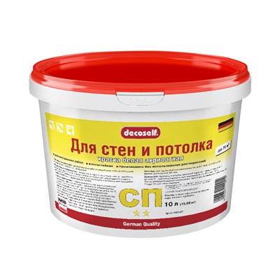 ПУФАС Краска для стен и потолков Decoself мороз. (10л=15,7кг) СП NlrcpSmqjSlh7SDFtPshp1 - фото 11465