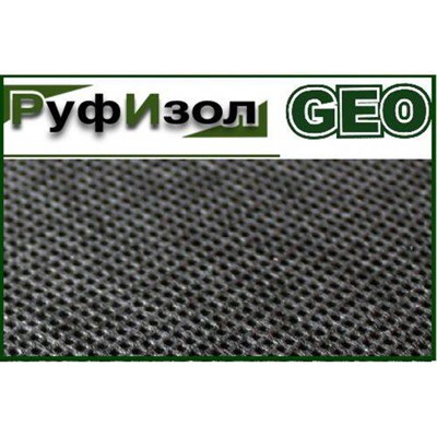 РуфИзол GEO 80 (70м.кв) - геотекстиль 42zO379Qi6u_hXngqCHe01 - фото 11783