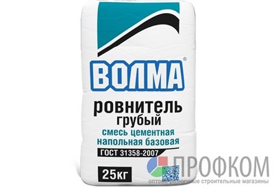 ВОЛМА Ровнитель грубый"  (25кг) EaCbSjsXgay2JXBLh0iqd1 - фото 11827