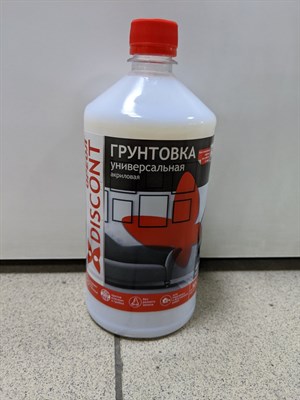 Грунтовка ВД Ореол Дисконт универ. с антисептиком(1л) SMWDD4hkiCe_sZNaqmf270 - фото 11842