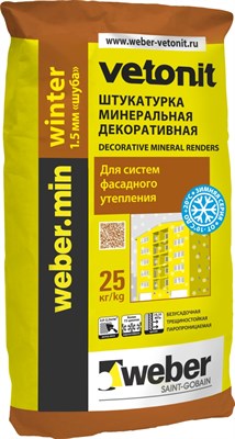 ВЕБЕР.МИН ЗИМА ШУБА БЕЛАЯ (1,5мм) штукатурка декоративная (25кг) 1010617 - фото 12943