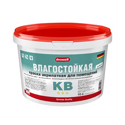 Пуфас Краска влагостойкая белая Decoself мороз. (10л=15.5кг) КВ AfXNZoqzgYP9t6llaubbP3 - фото 13307