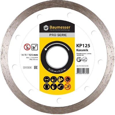 Круг алмазный 1A1R 125х1,4х8х22,23 Baumesser Keramik Distar LB91177 - фото 13339