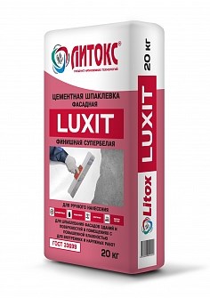 ЛИТОКС Шпаклевка белая цементная фасадная LUXIT (20кг) sRV7XrtigkiS6Sq7SND5H1 - фото 13986