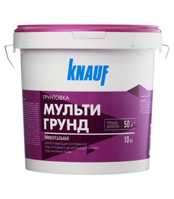 КНАУФ Мультигрунд универсальный (10кг) MnSCnaOGh2Myi71ZDxTa90 - фото 14023