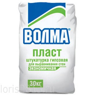 Смесь гипсовая штукатурная "Волма-пласт"  (30кг) nydKvzOqiZCVX4TSXS51l3 - фото 14192