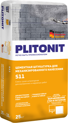 ПЛИТОНИТ S11 Цементная штукатурка для механиз. и ручного нанесения (25кг) Wlaz1G7rgcS6nSn7LCze23 - фото 14528