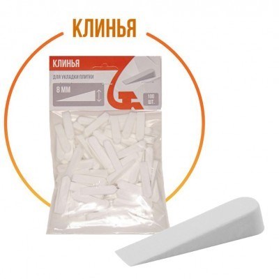ПЛАСТИК РУСИ Клинья для плитки (8мм) (100шт) 01VP1uBrj13Qn463EpTOG2 - фото 14818