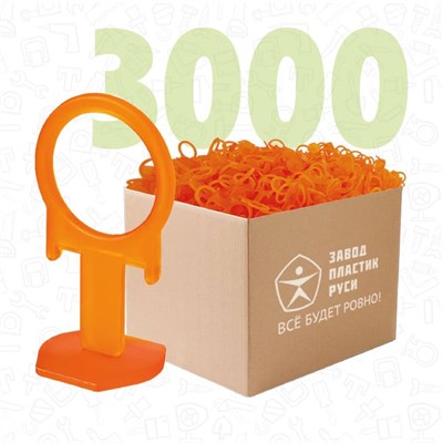 ПЛАСТИК РУСИ ЗАЖИМ СВП КОЛЬЦО (1,5мм) (уп=3000шт) оранж. 449-1100 - фото 15217