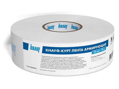 КНАУФ КУРТ Лента армированная для швов 25м LFb9TlNoh39uRaZXJJR0m3 - фото 15292