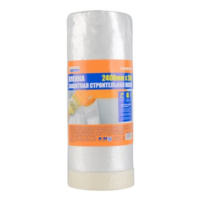 4WALLS Пленка защитная с клейким слоем MASKO 2,4х20м Hv5-ee8ahv2aStmOp61Hb1 - фото 15467