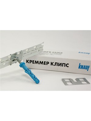 КНАУФ КРЕММЕР КЛИПС Крепление для штук. маяков (250шт) uUoJ4u2agq2sKXtOPWael0 - фото 15489