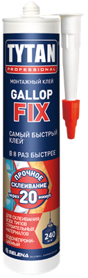 ТИТАН Professional клей монтажный Gallop Fix белый 290 мл 63007 _Y-GrPETguO11BYvH-7l30 - фото 15531
