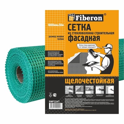 SMF224T FIBERON Сетка Фасадная зеленая 5х5мм (1х50м) (120гр/м) t2kAKPhvigq7aLqASqDg12 - фото 15540