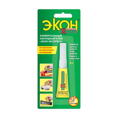ХЕНКЕЛЬ Клей секундный Экон Экспресс (3г) на блистер-карте (12) 1303054 GpMhbIQQhC9yoQOEk3ox12 - фото 15546