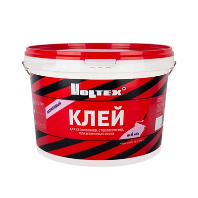Клей для обоев Холтекс акриловый (10 кг) 088548 - фото 15593