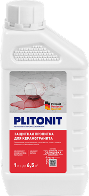 PLITONIT защитная пропитка для керамогранита (1л) ia-NPJDNj6ceAeQhL4XMk2 - фото 15745