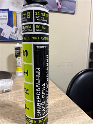 TRIS TERMOLIT Универсальный клей-пена профессиональный (1000мл) КП013 - фото 15811