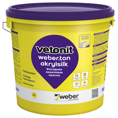 ВЕТОНИТ ton akrylat акриловая краска, база под колеровку 100А (белая) 25кг T1mMuEfogRwWY09ksoJQw3 - фото 16597