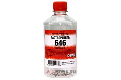 РАСТВОРИТЕЛЬ 646 (1л) twyzRg5Fgb6pWDH7xEYpq0 - фото 19096