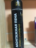 ARKO IRIS PRO 70L Пена профессиональная, всесезонная  (850мл) dmkziPltjU_XJTRpBDv-70