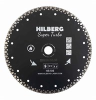 Диск алмазный Hilberg Super Turbo 125*22,23*10 HS102 HS102