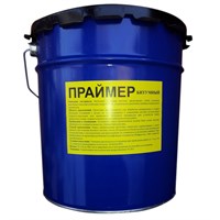 ЦАРИЦЫНСКИЕ КРАСКИ Праймер битумный (15кг) o5j1IwZGgekiz51VTr8jO0