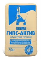 ВОЛМА Гипс-Актив МН штукатурка гипсовая (30кг) 3UnzF9zagu5jrOmtA4axM1
