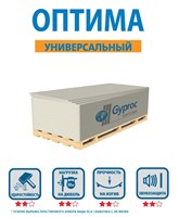 ГИПРОК ГСП Оптима (2500х1200х12,5) 88628