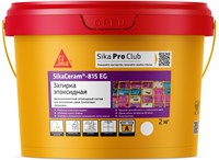 SikaCeram-815 EG затирка эпоксидная 2кг (слоновая кость 134) bv1YRFZsiZE0rweBzykZq3