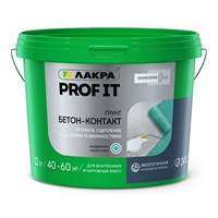 ЛАКРА PROF IT Грунтовка бетон-контакт (12кг) OC77fUTigHaNQVnf0KIVM0