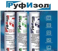 РуфИзол "B" PROF FLEX (70м2) - сверхпрочная пароизоляция Ks-fN4PGjKG3MWV1Msj8G3