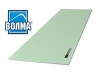 ВОЛМА ГКЛ 12,5мм (2500х1200) влагостойкий 3xC4VTvPhfOwHeTqroxfC2