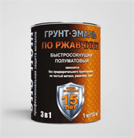 Грунт-эмаль алкидная 3в1 серая 0,9 кг б/сохн  ЭКО-NOM iPwmVuj8gxH30sUZyP7ke2