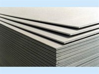 ХАБЕЗ ГСП 12,5 (2500х1200) стандарт Xq-9Imz4jyd6MFG3jP7ts3