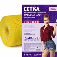 SuperFiber SFT050L Сетка фасадная 120 (50м) желтая SFT050L