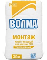 ВОЛМА Монтаж для ГКЛ и ПГП (30кг) CiBI6hKYhG67kxbWn3GaV0