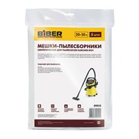 БИБЕР 89823 Мешки  для пылесосов Karcher MV4;5;6/WD4;5;6, Dexter, Trigger 20-30 л (5 шт) I8BpPYBdiFHGwSU5C-lIB3