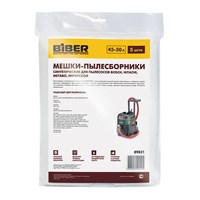 БИБЕР 89831 Мешки для пылесосов Bosch, Hitachi, Metabo, Интерскол, 45-50 л (5шт) 73560