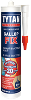 ТИТАН Professional клей монтажный Gallop Fix белый 290 мл 63007 _Y-GrPETguO11BYvH-7l30