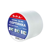 SPA145 Серпянка 100ммх45м самоклеющаяся WFzVMNc7gg-PsYoGiPIaa0