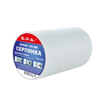SPA1520 Серпянка 150ммх20м самоклеющаяся YfIZLnd5gPincqcSy8-OL3