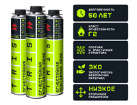TRIS PRO-FIRE-60 Пена профессиональная огнестойкая (1000мл) CfpbcNJVgTy9NF2dkPzcj3
