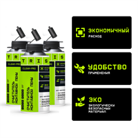 TRIS "CLEAN-PRO" Очиститель монтажной пены профессиональный (500мл) CL421
