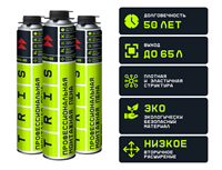 TRIS "PRO-65" Профессиональная монтажная пена (1000мл) ПМ02